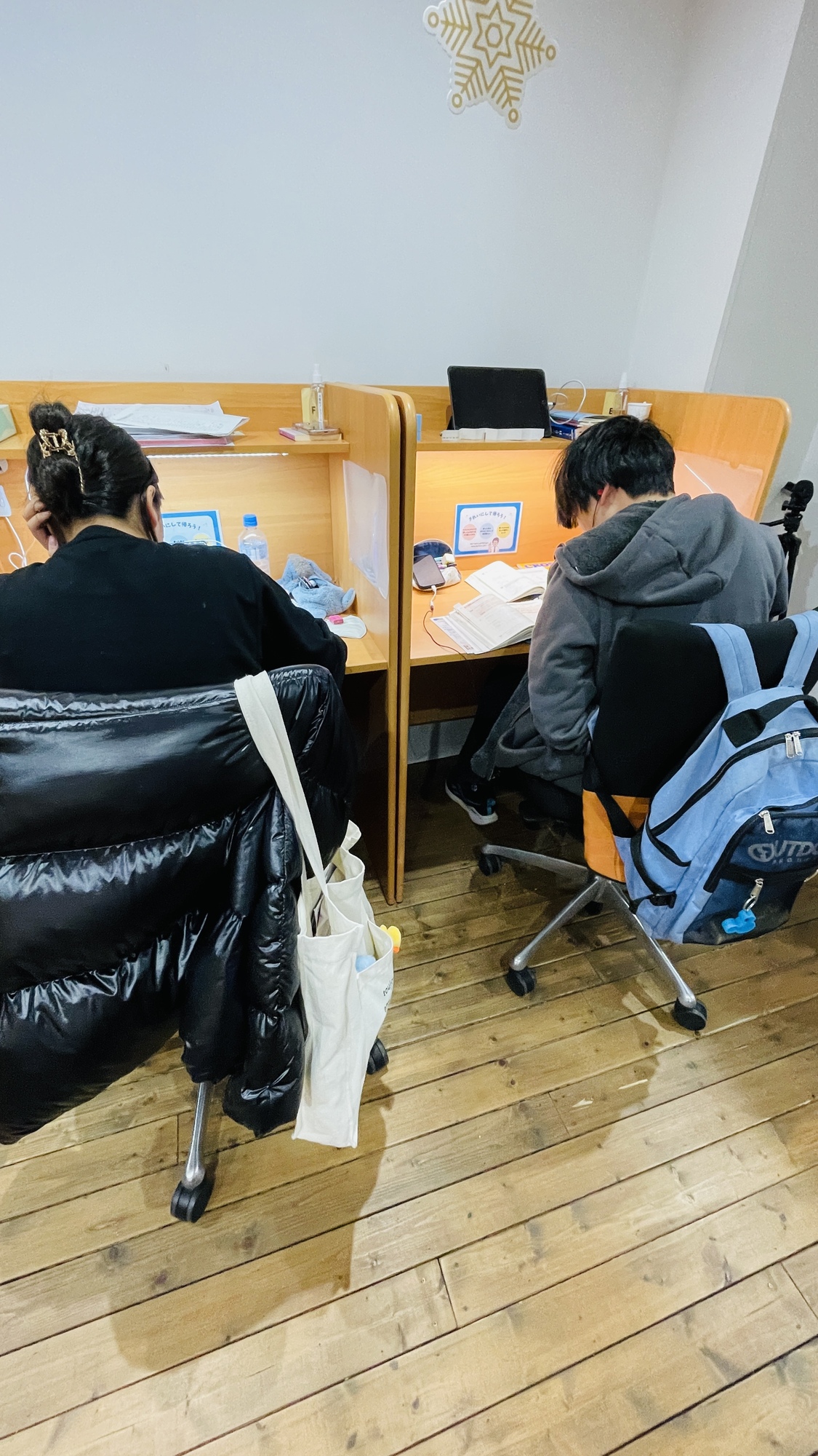 小茂根教室の様子